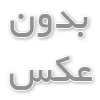 چرا ماشین لباسشویی اینجانب نشتی داراست؟ 55